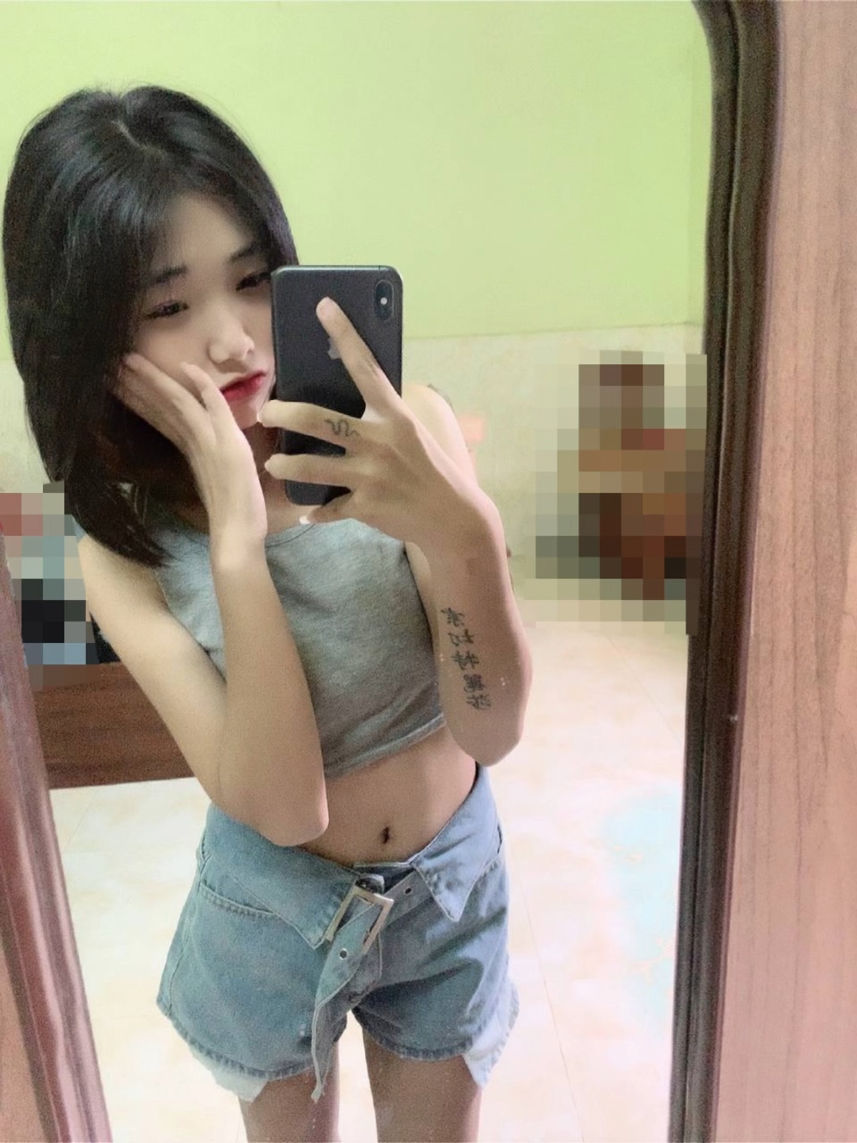 Fb: Chhu Chhu 