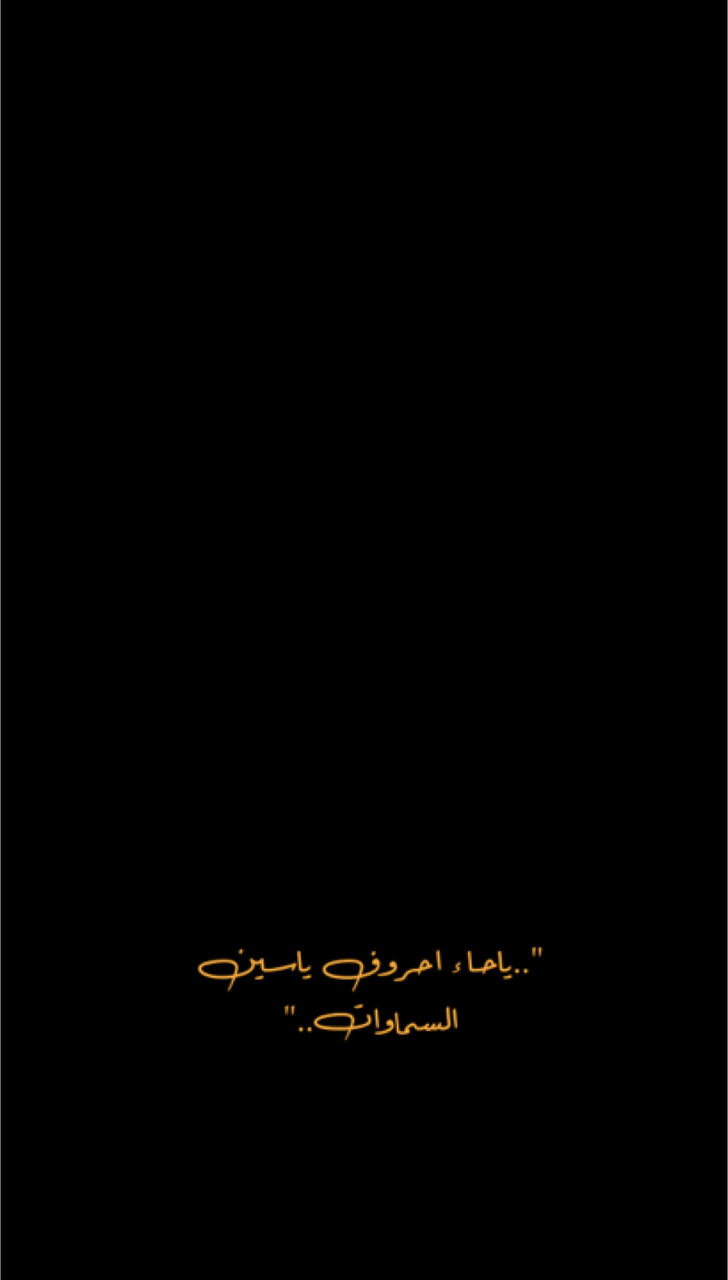 ريكو 🎬🔥