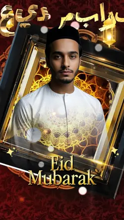 Eid Mubarak Intro