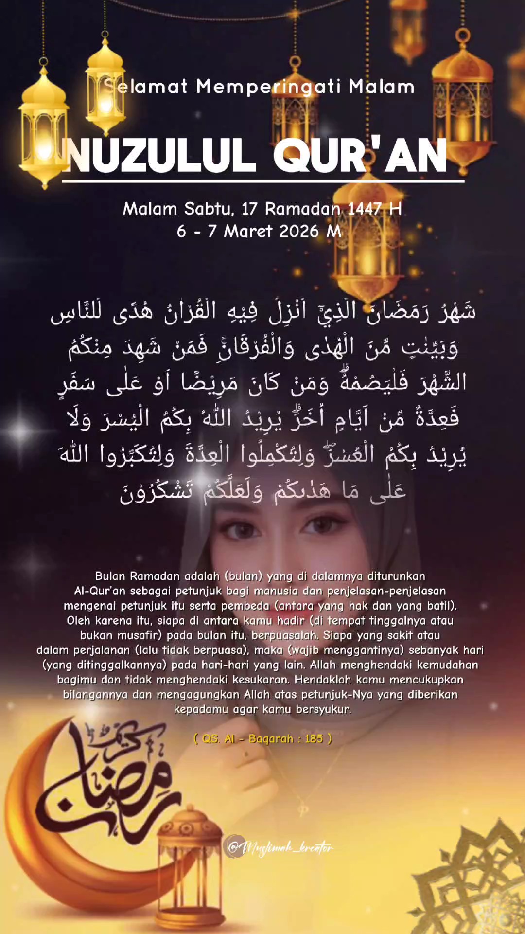 Nuzulul Qur'an 