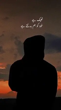 Jaun Elia Saab🫶🏼❤️‍🩹