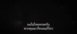 1รูปกับข้อความเท่ๆ