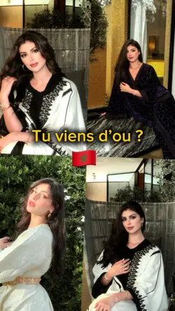 Marocaine 🇲🇦