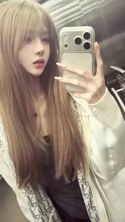 Ngôi sao sang nhất 