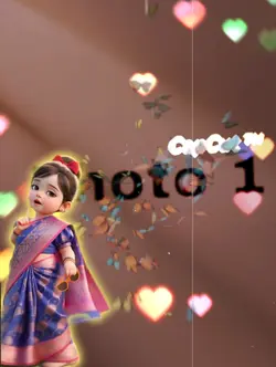 এক পারদেশী মেরা