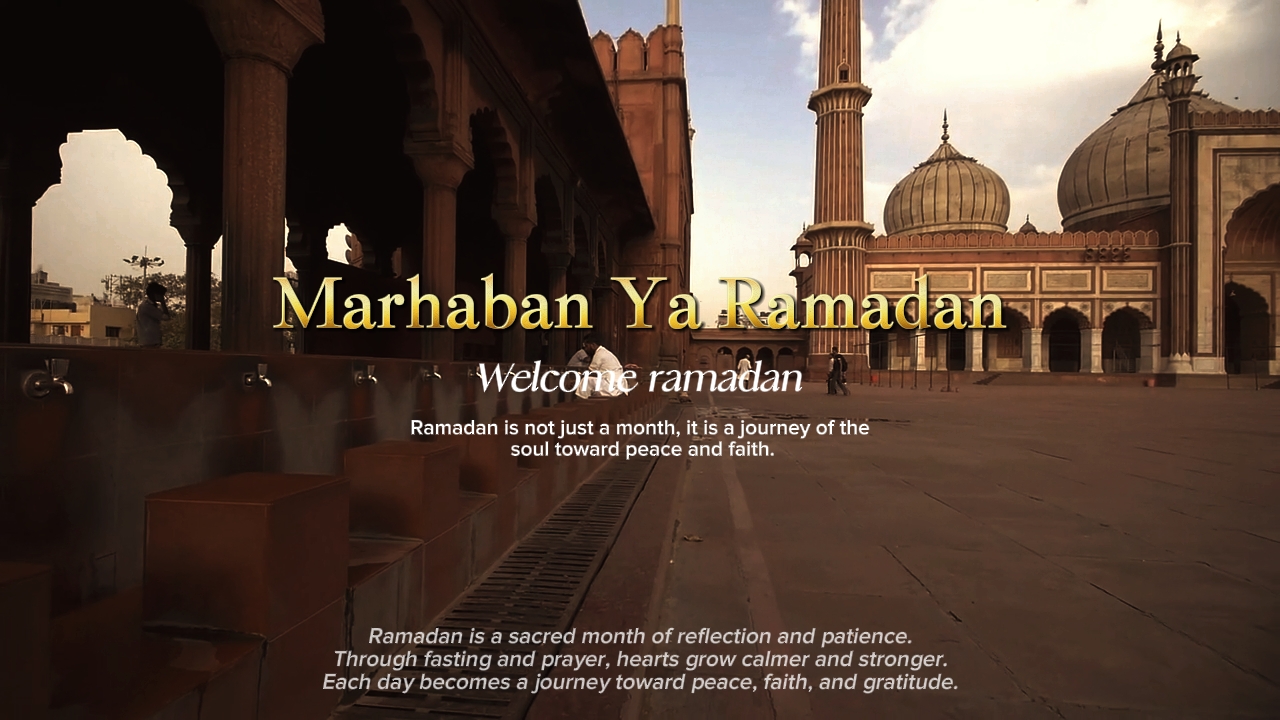 Tamadan 2026