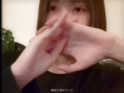 「るっせぇ女」　ヤングスキニー