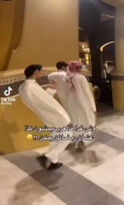 #Arabs😭😭😭