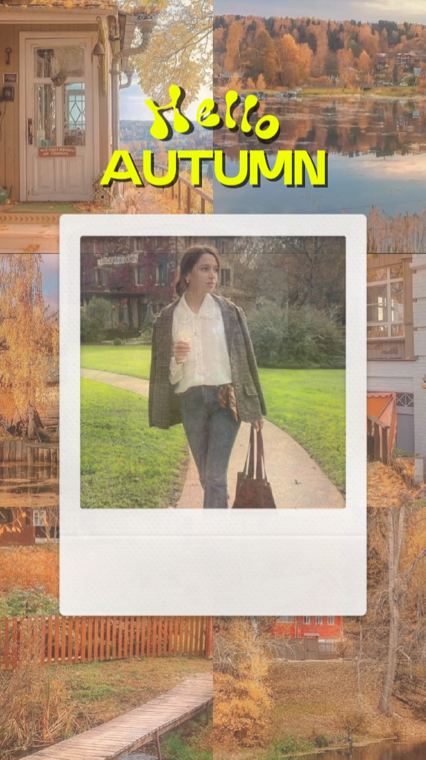 hello autumn