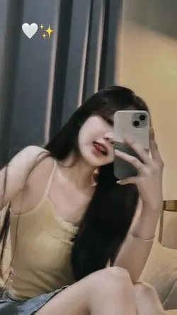 โทนสวยมาก