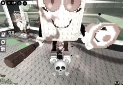 流行ってるやつ