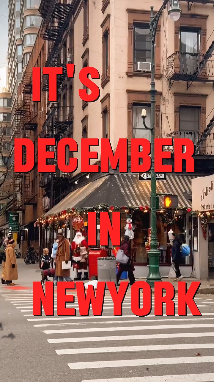 December in NYC 