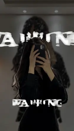 scars to your beauti