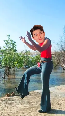 Ghép mặt 