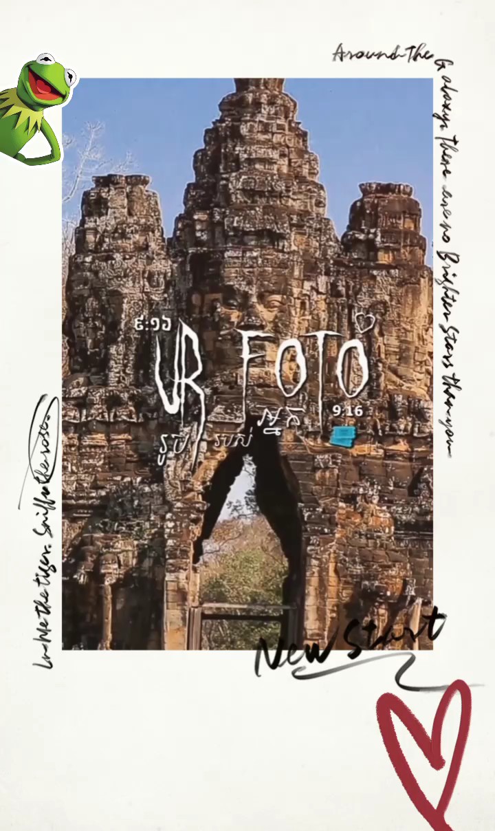 បទបញ្ញា