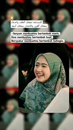 senyum tambah manis