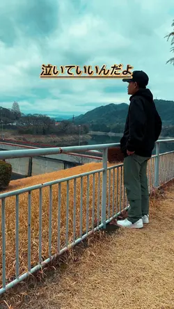 虹🌈lyrics(japan)