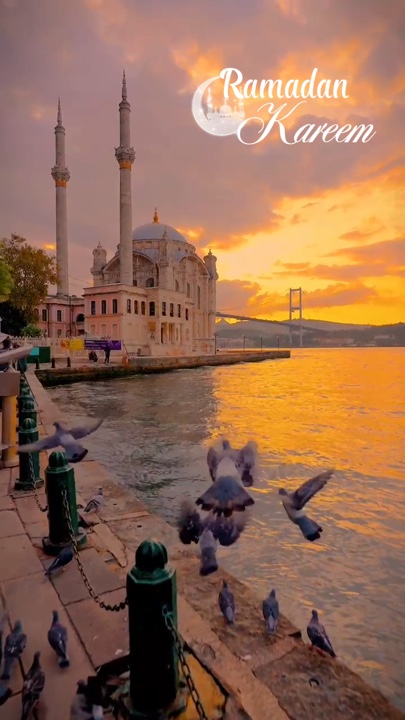 Ramadan Moubarak 