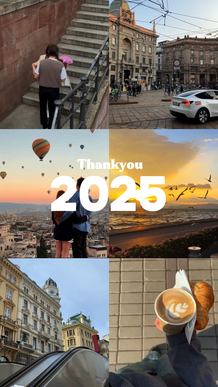 Gracias 2025