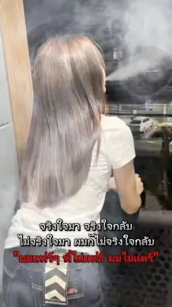 1รูปคำคม