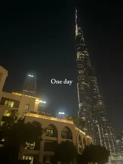 In Sha Alla