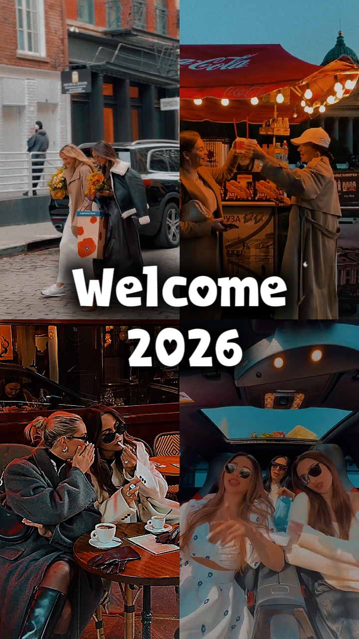 BIENVENIDO 2026