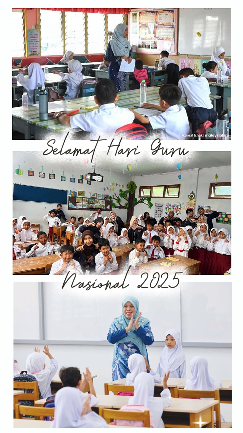 Hari Guru 2025
