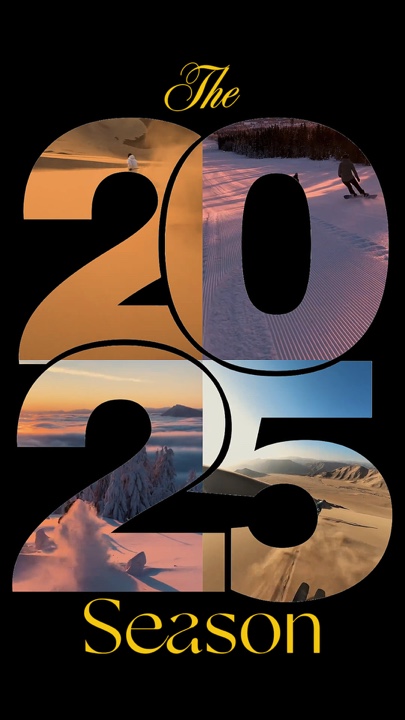 2025년 말