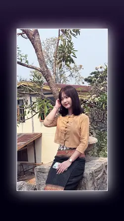New 