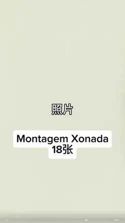 Montagem Xonada｜18张