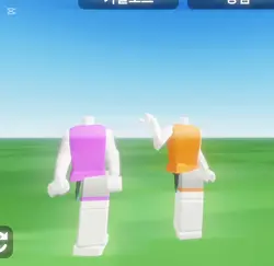 요엕이랑 캐 꾸미기 챌린지 !!