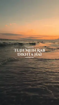 Tujh Mein Rab Dikhta