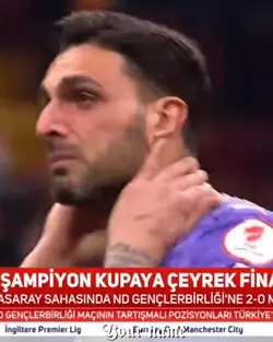 Ah be Günay