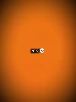2025?/2026