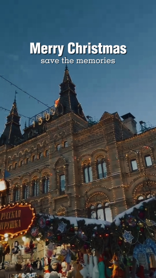 merry christmas 2024