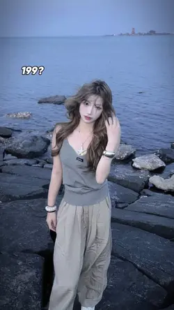 TREND NĂM SINH 