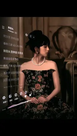 NHẠC TRUNG LYRIC HOT