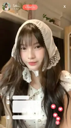 ตีหนึ่งที่คูเมือง
