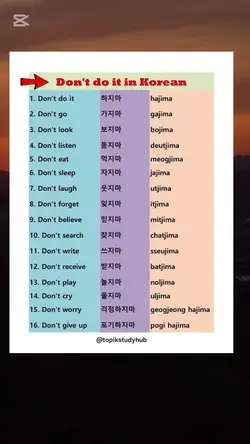 don't do it in korea