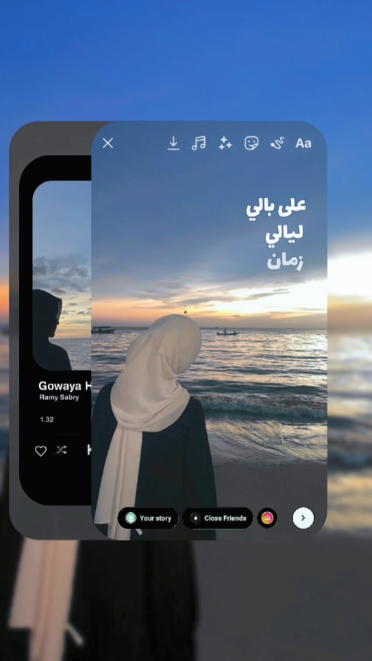 Arabicsong çerçevesi