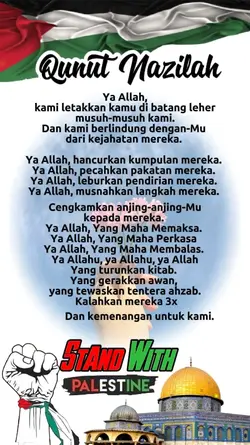 Qunut Nazilah BM
