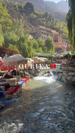 O U R I K A 🇲🇦