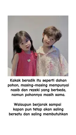 kakak beradik itu, 