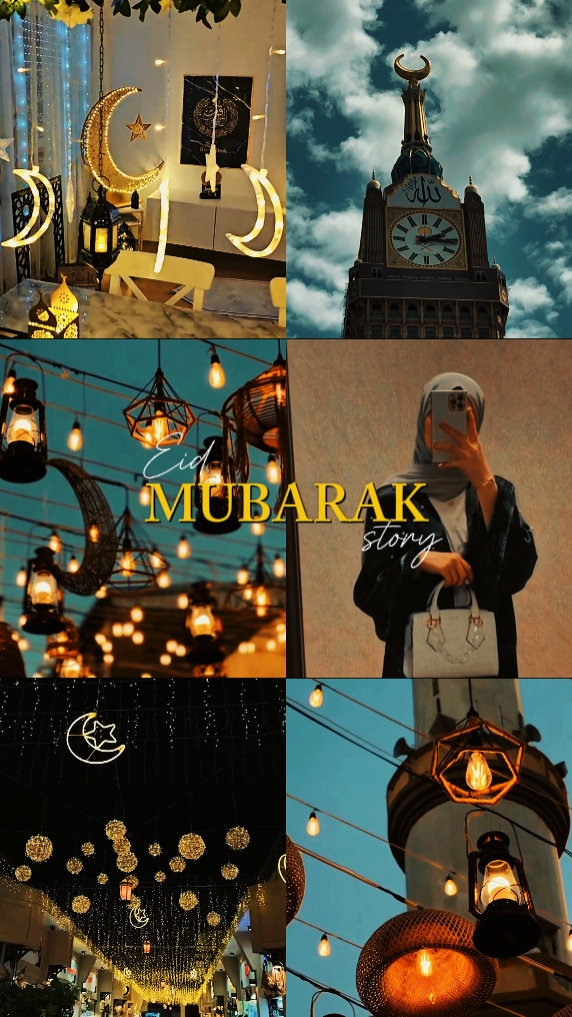 Eid Mubarak story 