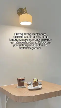 Huwag mong ikahiya