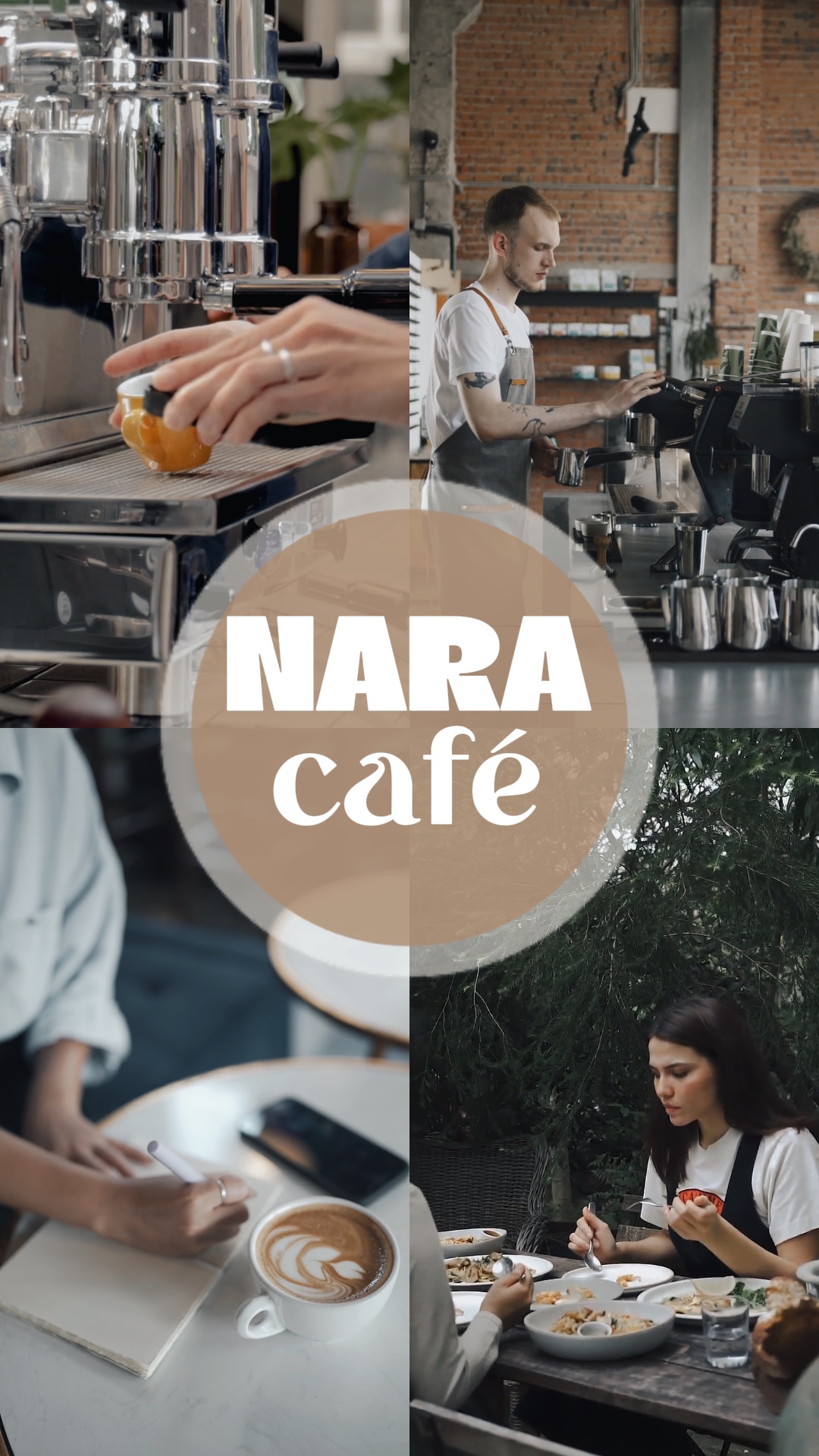 Promoción de café
