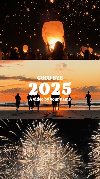 ADIÓS 2025
