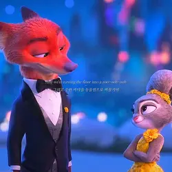 하얗개 불태웠다