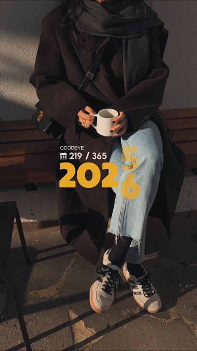 ADIÓS 2025 🇺🇸