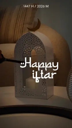 happt iftar